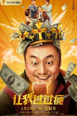 亚洲啊 v在线免费视频